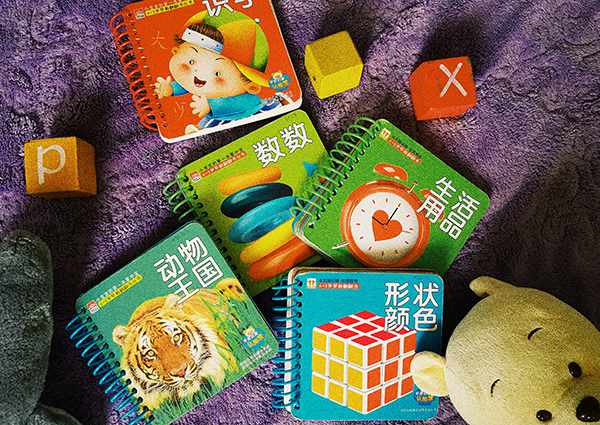 belajar bahasa mandarin dengan buku